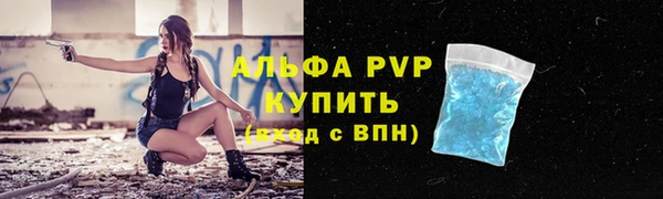 кокаин VHQ Новокубанск