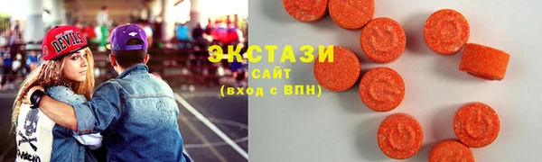 COCAINE Арсеньев