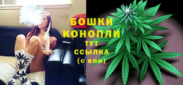 кокаин VHQ Новокубанск