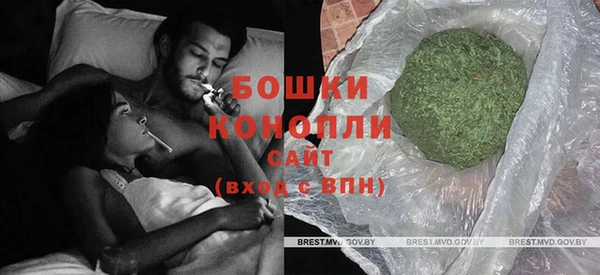 экстази Аркадак