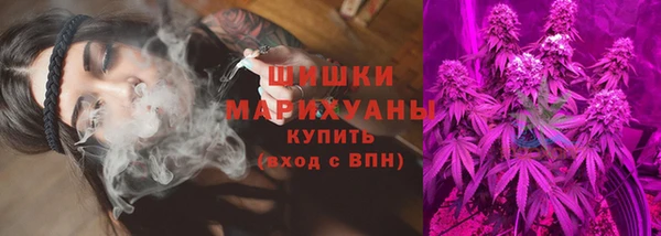 экстази Аркадак