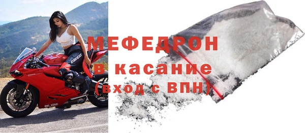 экстази Аркадак