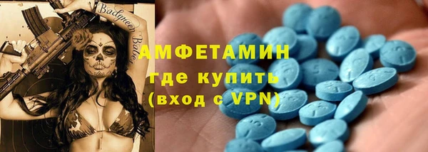 apvp Новодвинск