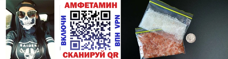 Метамфетамин мет  гидра онион  Гаврилов Посад  сколько стоит 