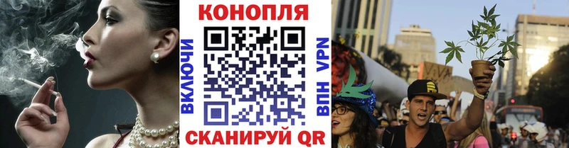 Канабис VHQ  Гаврилов Посад 